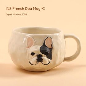 Handmade French Bulldog Coffee Cup Original Design (Option: Coffee Cup Type C-300ml)