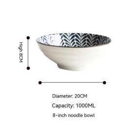 Underglaze Willow Pattern Japanese Ceramic Tableware Plate (Option: 8inches Noodle Bowl)