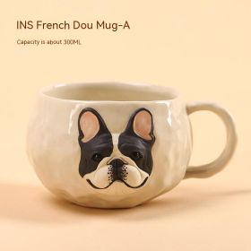 Handmade French Bulldog Coffee Cup Original Design (Option: Coffee Cup Type A-300ml)